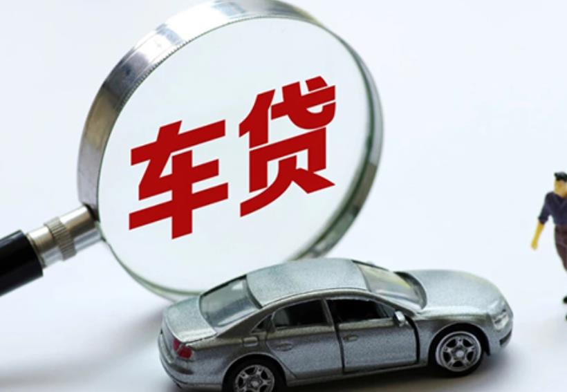 佛山顺德区2空放贷款|私人借款|佛山顺德区2生意贷款